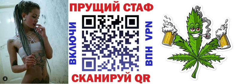 Амфетамин Задонск