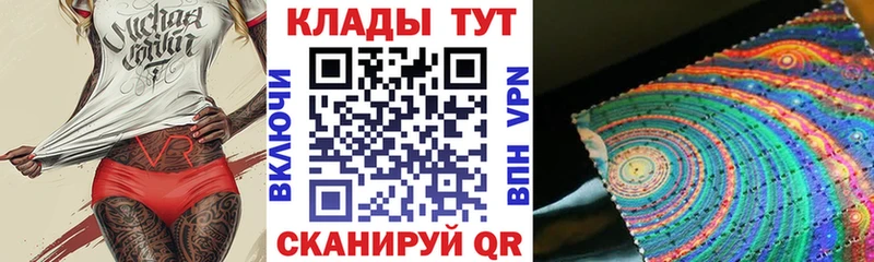 Как найти наркотики Задонск Кокаин Меф Codein Каннабис