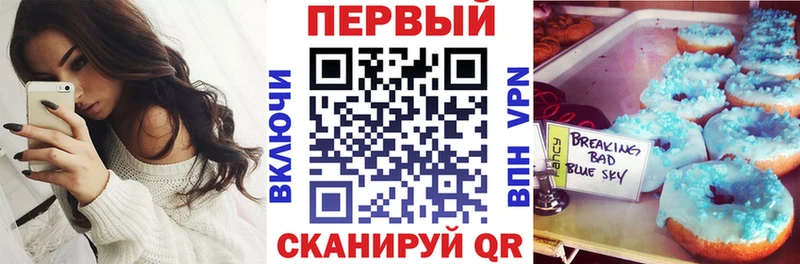 Амфетамин Розовый  MEGA как войти  мориарти как зайти  Задонск 