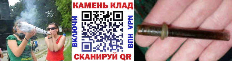 Гашиш гарик  Задонск 