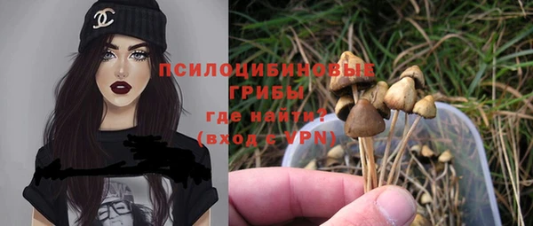 круглые Нея