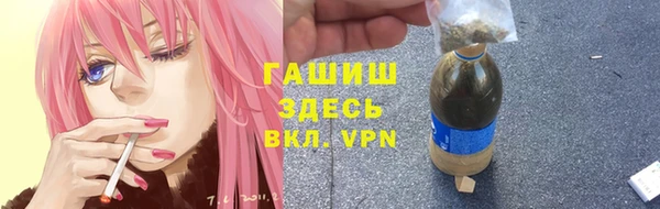 соль курить ск Надым