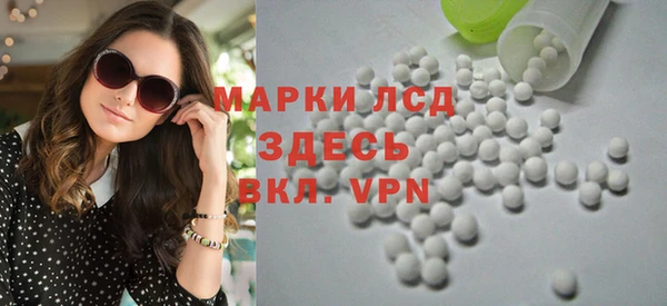 соль курить ск Надым