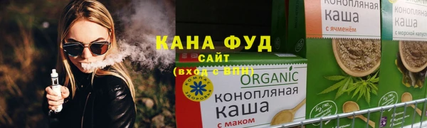 амф Навашино