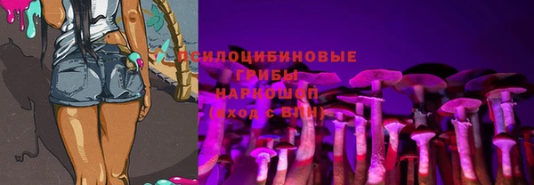 круглые Нея
