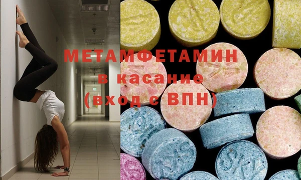 каннабис Нефтегорск