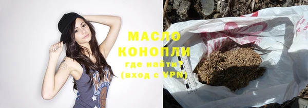 круглые Нея