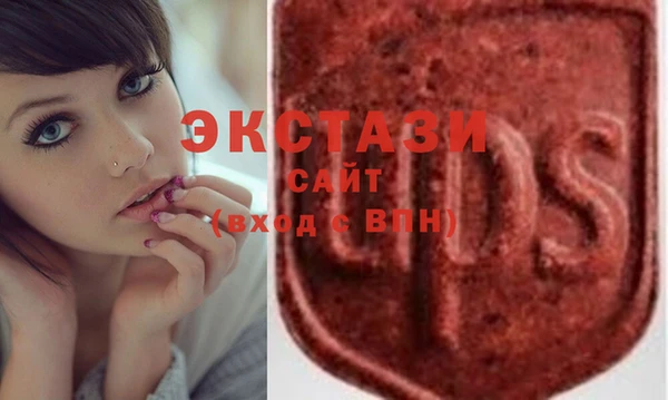 соль курить ск Надым