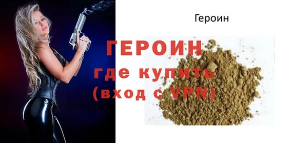 каннабис Нефтегорск