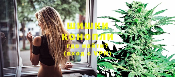 круглые Нея