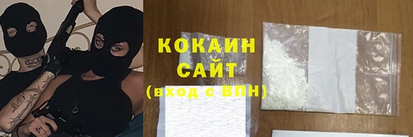 не бодяженный Нефтекумск