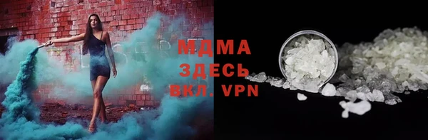 не бодяженный Нефтекумск