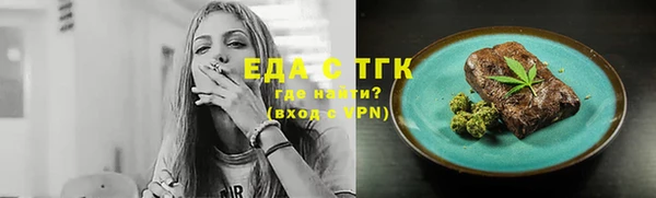 круглые Нея
