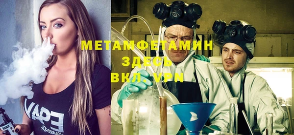 круглые Нея