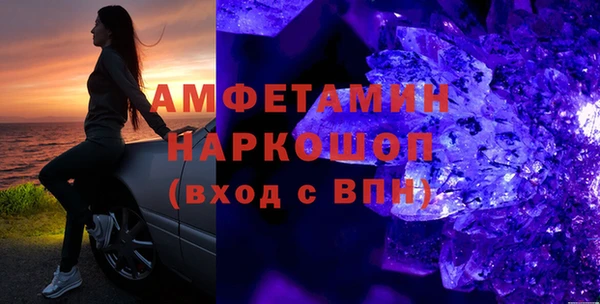 каннабис Нефтегорск