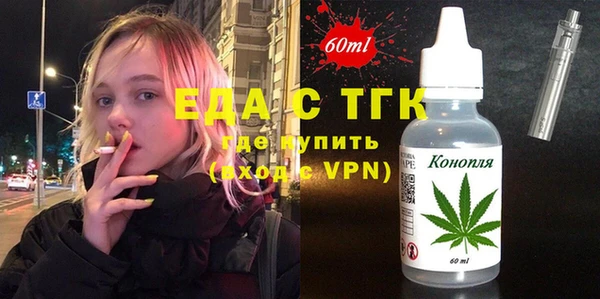 амф Навашино