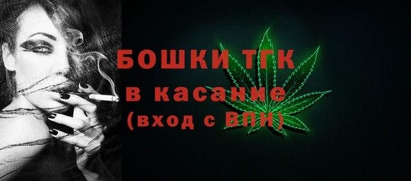 амф Навашино