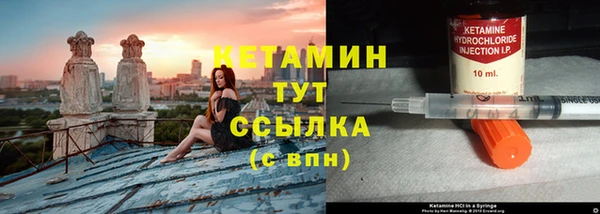не бодяженный Нефтекумск