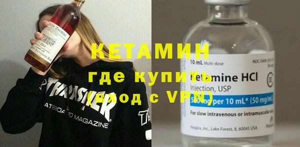 амф Навашино