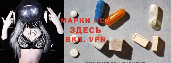 каннабис Нефтегорск