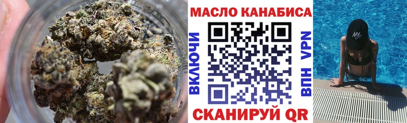 Дистиллят ТГК концентрат  Задонск 