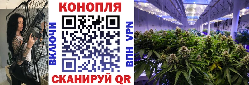 это официальный сайт  Задонск  Каннабис MAZAR  купить наркотик 
