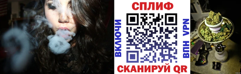 Шишки марихуана Ganja Задонск